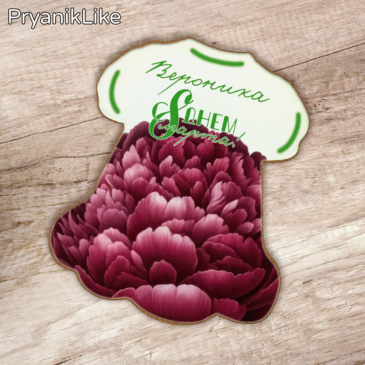 NEW Пряник платье 01 (9-11 см.)